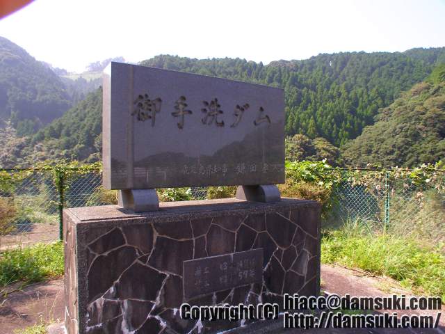 ʿ18ǯ923  1054ʬ